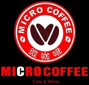 匠心服務與系統驅動 河南省微咖啡餐飲管理的創新實踐